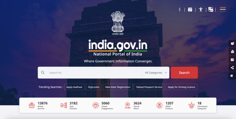 National Portal of India Digistudylab.in Govt. Services Digi Study Lab.in National Portal of India Digistudylab.in