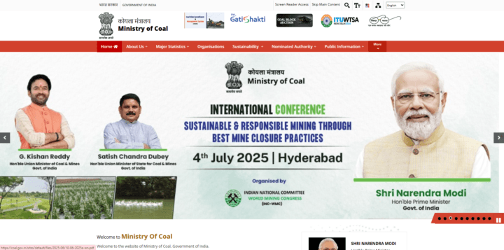 Ministry of Coal Digistudylab.in