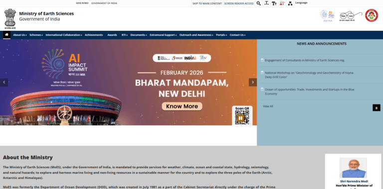 Ministry of Earth Sciences Digistudylab.in