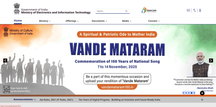 Ministry of Electronics and Information Technology Digistudylab.in