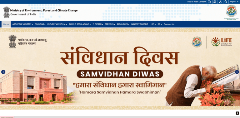 Ministry of Environment, Forest and Climate Change Digistudylab.in