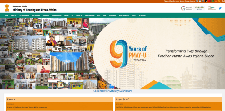 Ministry of Housing and Urban Affairs Digistudylab.in