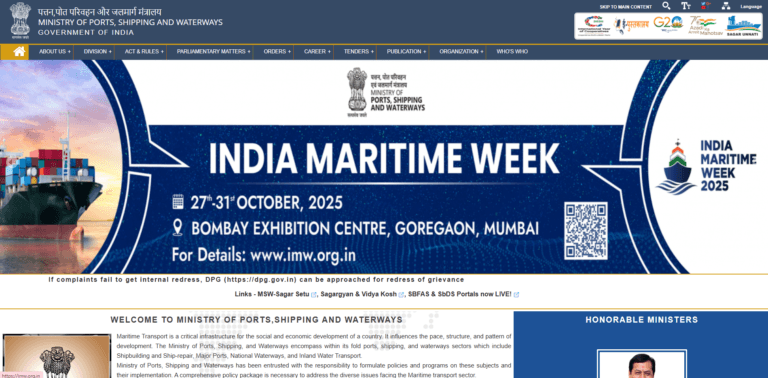 Ministry of Ports, Shipping and Waterways Digistudylab.in