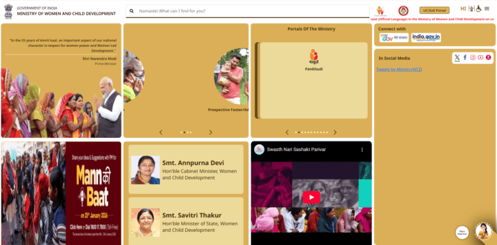 Ministry of Women and Child Development Digistudylab.in