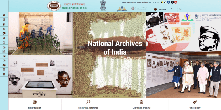 National Archives of India Digistudylab.in