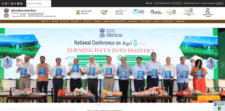 Ministry of Agriculture & Farmers Welfare, Department of Agriculture & Farmers Welfare Digistudylab.in